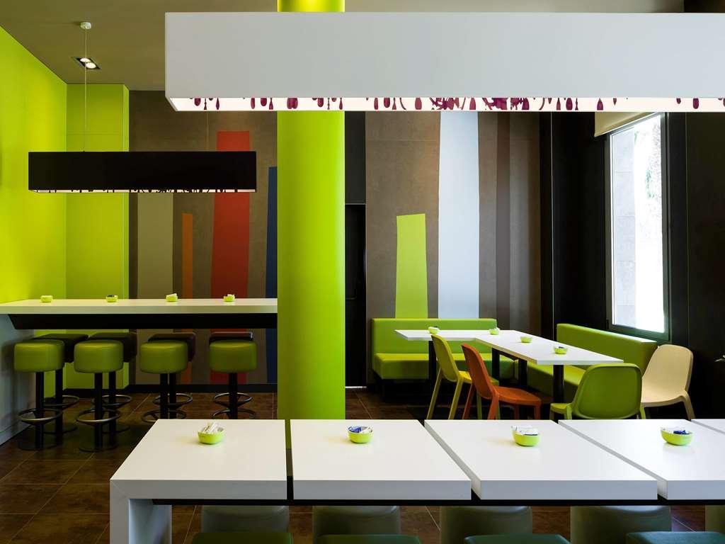 Ibis Budget Sevilla Aeropuerto מתקנים תמונה