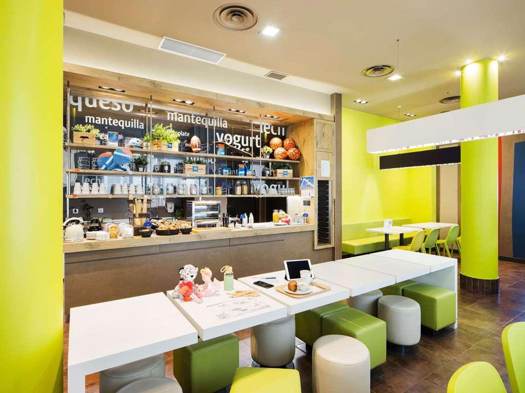 Ibis Budget Sevilla Aeropuerto מסעדה תמונה